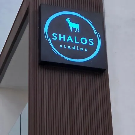 Shalos Studios - Cozy Central-2